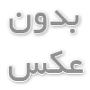 تلفن تحت شبکه سیسکو مدل CP-7942G